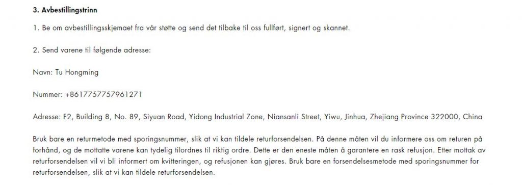 Falsk retur og refusjonsside