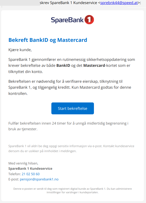 Bilde av svindelepost