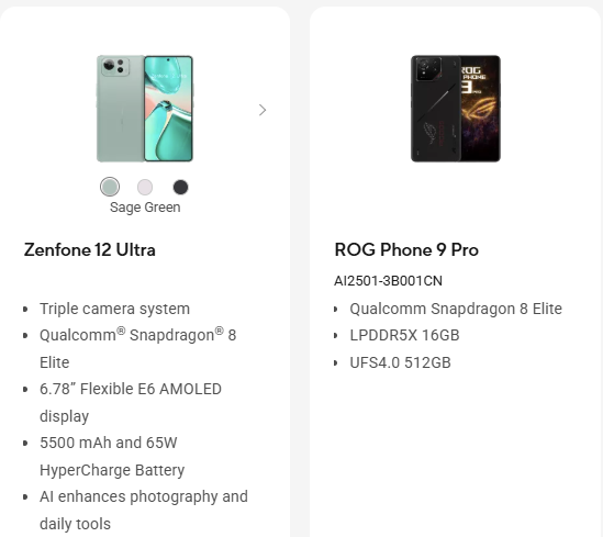 Skjermbilde fra https://www.asus.com/mobile-handhelds/phones/all-series/filter?Series=ROG-Phone,Zenfone